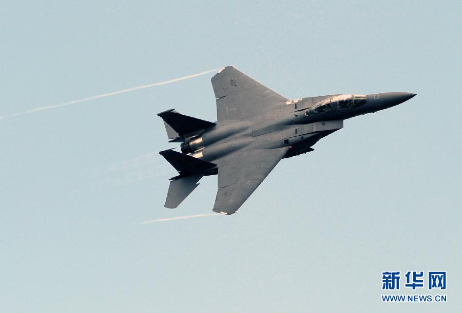 A plane on display of the 10th Russia National Aerospace Exhibition in Moscow 