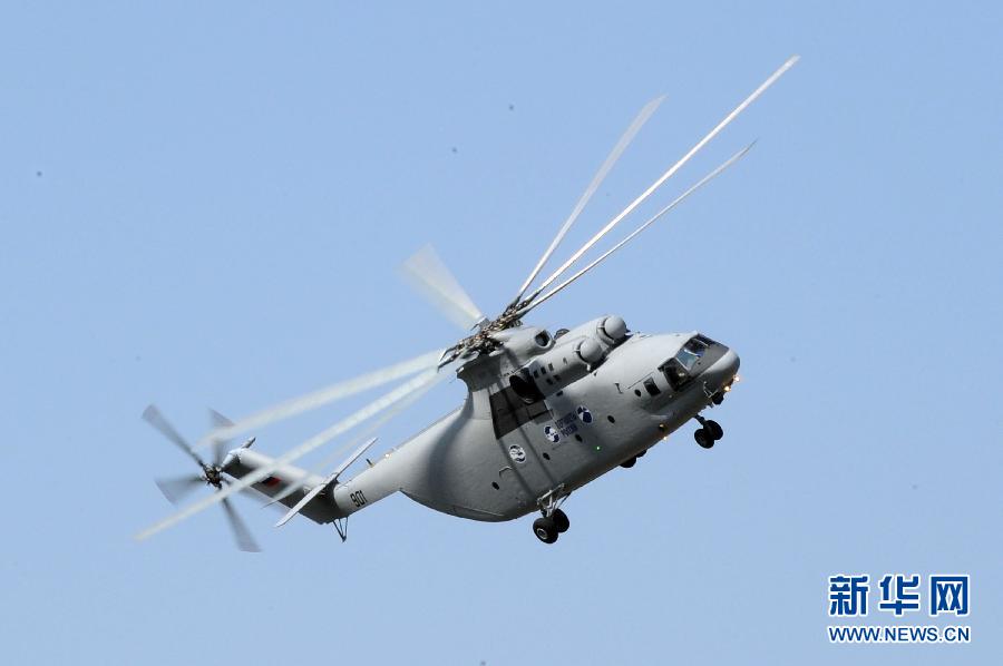 A helicopter on display of the 10th Russia National Aerospace Exhibition in Moscow 