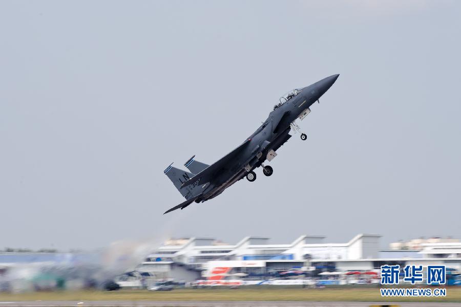 A plane on display of the 10th Russia National Aerospace Exhibition in Moscow 