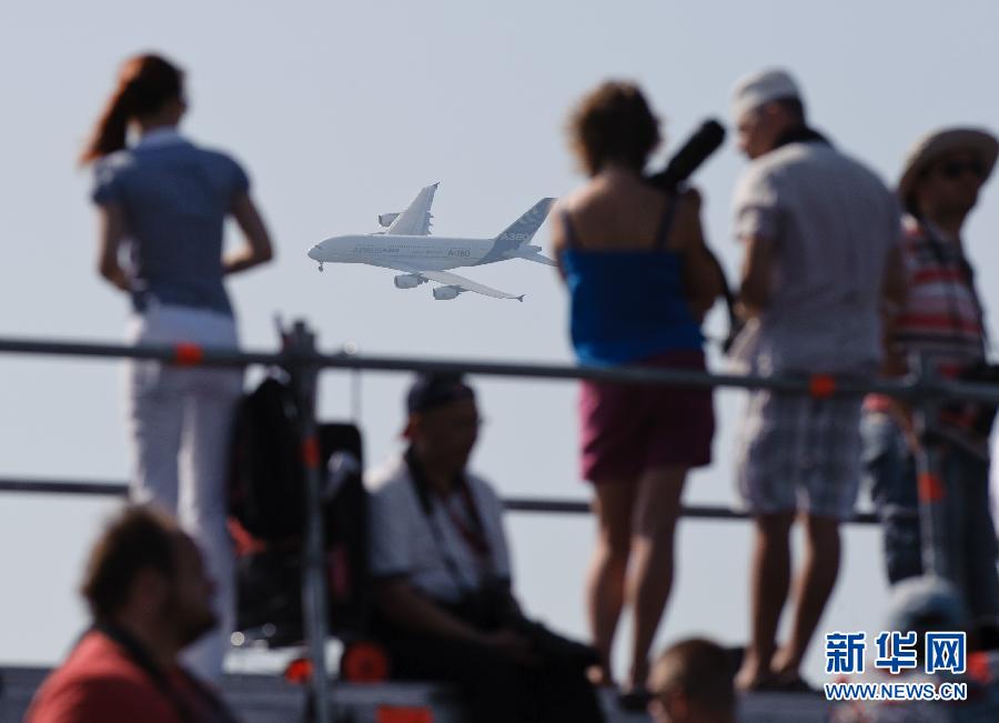 A plane on display of the 10th Russia National Aerospace Exhibition in Moscow 